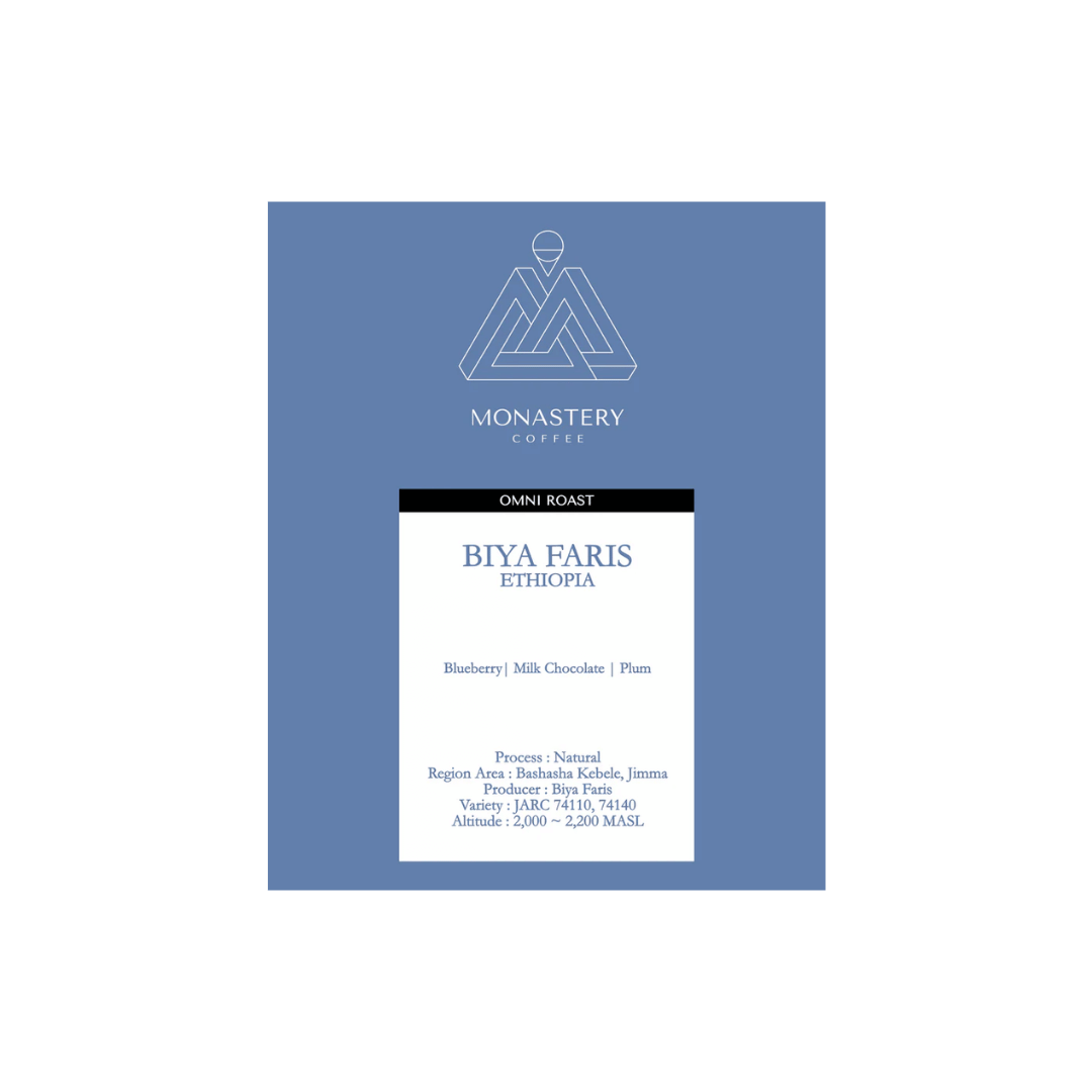 Monastery Coffee - Biya Faris Ethiopian Specialty Coffee