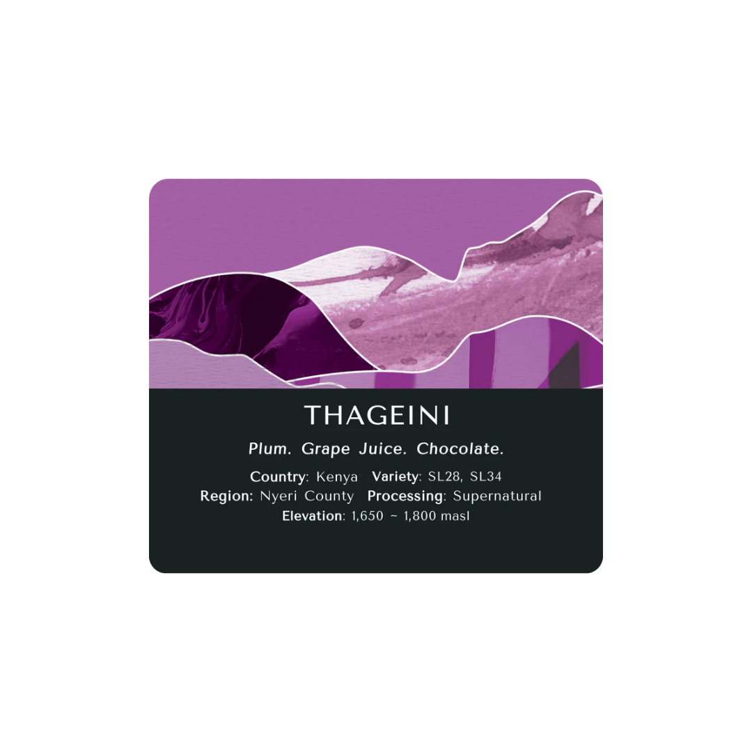 Thageini Kenya Bundle (500g)