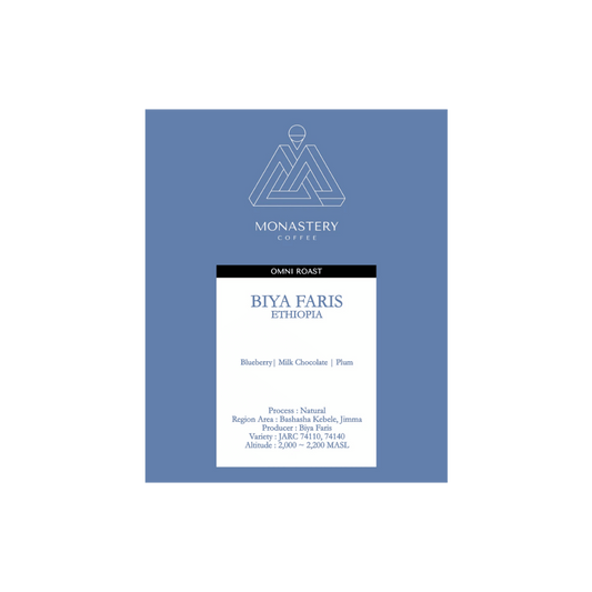 Monastery Coffee - Biya Faris Ethiopian Specialty Coffee